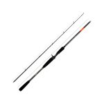 Narval Argument 82H max 56g Ex-Fast Casting NVRARG82H-C