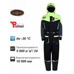 Ziemas kombinezons Remington Lifeguard FM1011-036