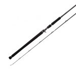 Zetrix Hayron 2nd Generation HRC-76SBE 2.28m, max 84g CAST