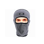 Balaclava REMINGTON Reliable Protection Against Cold Grey RU13-013