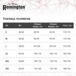 Demi-sezonas kostīms Remington Mountain RM1011-907, M - Image 2