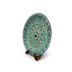 UZBEK PLATE Lagan Kora-Kolam No.1 42 cm - Image 2