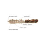 A knife-fork for removing kebabs - Image 2